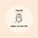퀼트팩토리