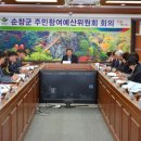 예산-24 이미지