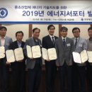 에너지 - 동래구 충렬사로 81 | 에너지