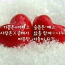 대대당구클럽 이미지