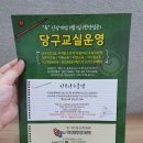 해피세탁박사 네이버블로그
