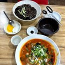 명문꼬막짬뽕