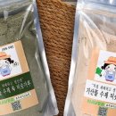 가산농장 이미지