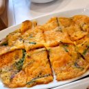 한상차림 이미지