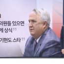 인요한, "김기현 주호영도 스타"...정말 이들은 정치 스타일까? 이미지