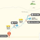 DMZ 평화의 길 18코스 이미지