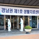 케이비손해보험인재니움사천 이미지