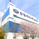 주식회사 한림기술 이미지