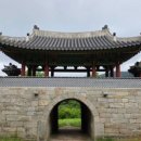 동문수목원