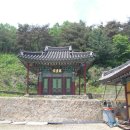 지장사 이미지