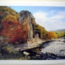 대강우체국 이미지