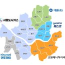 영등포도시가스센터 티스토리