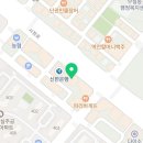 단백더하기점핑 - 원주시 시청로 82 | 단백더하기점핑