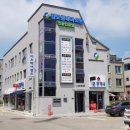 횡성내과의원 이미지