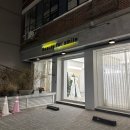 하정 | 성수 [뷰티포스마일] 내돈내산 위티펌/하정디자이너 후기