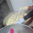 성보한의원 이미지