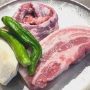 성북-종암-1490 | 월곡역맛집 종암동화야 쫄깃한 갈매기살 생삼겹살 맛집