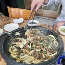 좌수영약국 | [여수여행]겨울에 다녀온 여수여행1박2일:여수맛집