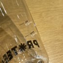 식품&gt; 맛있는 단백질쉐이크 &#39;프로티원&#39; 내돈내산 후기