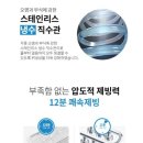 동래얼음 - 금정구 금정로 37 | 동래얼음