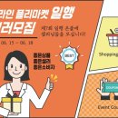 광진헤어프리