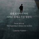 메디엑스짐운동과학센터