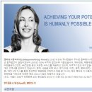현대맨파워 이미지