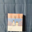영월군농산물가공협동조합 이미지