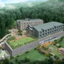 비슬산유스호스텔 이미지