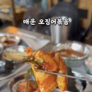 기사식당 - 안성시 양성면 | 기사식당