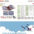 경남종합자동차정비 이미지