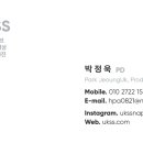 유케이에스 이미지