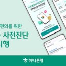 (주)우리식자재 마트 이미지