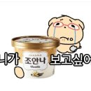 쩝..