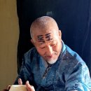 독도회사랑