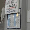 길목죽집 이미지