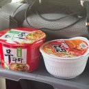 CU 거제지세포라티움점 이미지