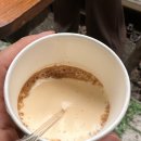 전분공장앞(조인빌리지) 1 | 베트남 하노이 여행 코스 추천 하노이 기찻길 시간 카페 인센스 빌리지 투어 후기