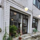 눅409(NOOK409) | [홍제천/카페] NOOK409(눅409)
