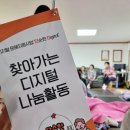 영광여자경로당 이미지