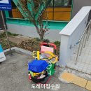 차량견인보관소 | 2025년 타일기능사 자격증 시험후기 실제 경험담 2부 (접수 꿀팁+북부기술교육원 후기 포함)