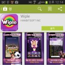 위플스튜디오 이미지