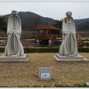 서재필공원 이미지