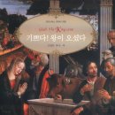 예솔정가 이미지