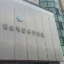 김해한솔요양병원 이미지