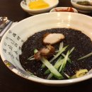 방화동맛집 이미지