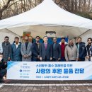 디트