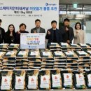 (주)에스에이치 이미지