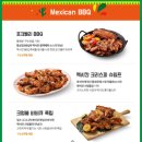 빕스판교점 이미지