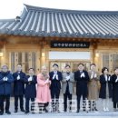 전주종합관광안내소 이미지